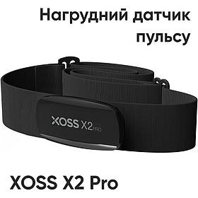 Нагрудний датчик серцебиття XOSS X2 Pro універсальний пульсометр з підтримкою ANT+ / Bluetooth