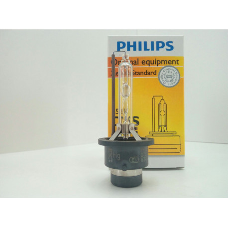 Лампа D2S 6000K PHILIPS 85122 BVC1 (PL)