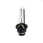 Лампа D2S 4300K OSRAM 66240 CLC XENARC C1, фото 4