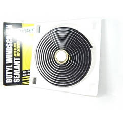 Герметик для фар ORGAVYL 4.5м