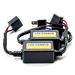Обманка CAN LED 12V H4
