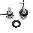 Лампи LED GALAXY №1 H7 5500K, фото 4