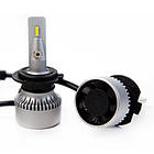 Лампи LED GALAXY №1 H7 5500K, фото 7