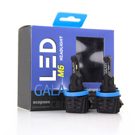 Лампи GALAXY M6 H11 5500K, фото 1