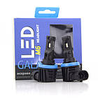 Лампи GALAXY M6 H11 5500K, фото 3