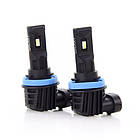 Лампи GALAXY M6 H11 5500K, фото 7