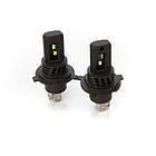 Лампи GALAXY M6 H4 5500K, фото 7