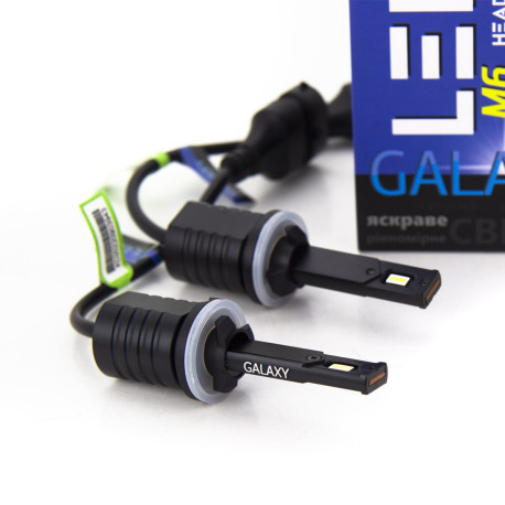 Лампи GALAXY M6 H27 5500K, фото 1