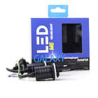 Лампи GALAXY M6 H27 5500K, фото 2