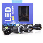 Лампи GALAXY M6 H27 5500K, фото 6