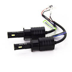 Лампи GALAXY M6 H3 5500K