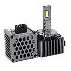 Лампи LED GALAXY F13 D1 P&P 5500K, фото 6