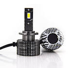 Лампи LED GALAXY F13 D2 P&P 5500K, фото 6