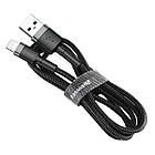 Кабель Baseus Cafule USB For Lightning 2.4A 1m Gray+Black