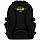 Шкільний набір Kite CyberGame K25-1022M-2 (рюкзак, пенал, сумка)   M(130 — 145 см)  39x28x12,5  чорний, фото 6