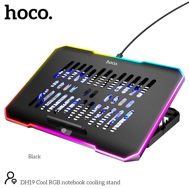 Підставка для ноутбука охолоджувальна HOCO DH19 (тримач смартфона, регулюванням кута, до 17")