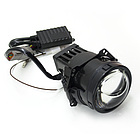 Лінзи LED Galaxy Laser Hi 3.0" 6000K, фото 7