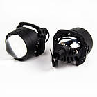 Лінзи BI-LED Lens Contrast L003 2,5" 5500K, фото 10