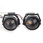 Лінзи BI-LED Galaxy G2 3,0" 5500K, фото 4