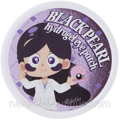 Гідрогелеві патчі під очі Esfolio Black Pearl Hydrogel Eye Patch з чорною перлиною