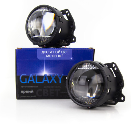 Лінзи BI-LED Lens Galaxy A11 3,0" 5500K DRL+Turn, фото 1