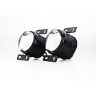 ПТЛ лінзи LED Galaxy N90S 3,0" 5500K, фото 4