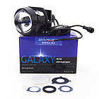 Лінзи BI-LED Galaxy M1 2,5" 5500K, фото 4