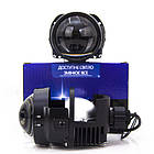 Лінзи BI-LED Galaxy M1 2,5" 5500K, фото 8