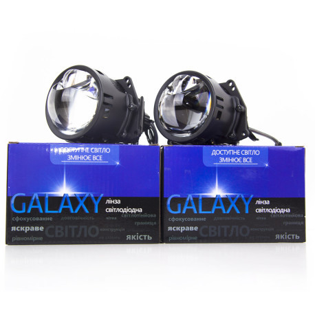 Линзы BI-LED Galaxy M5 3,0" 5500K, фото 1