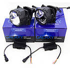 Линзы BI-LED Galaxy M5 3,0" 5500K, фото 3