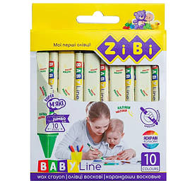 Олівці кольорові воскові ZiBi BABY Line Джамбо 10 кольорів