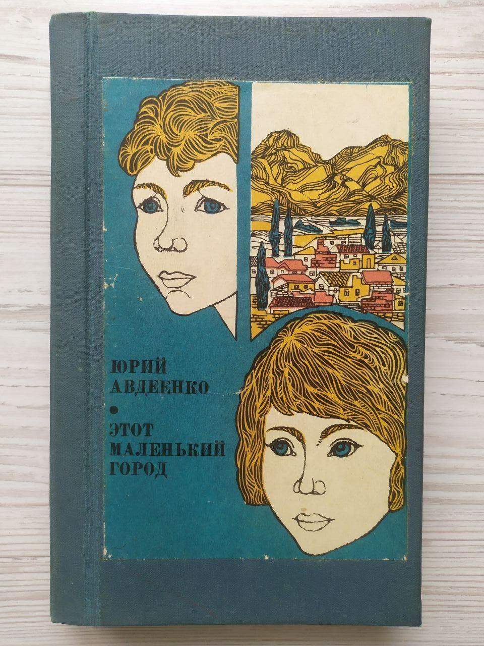 Product image preview