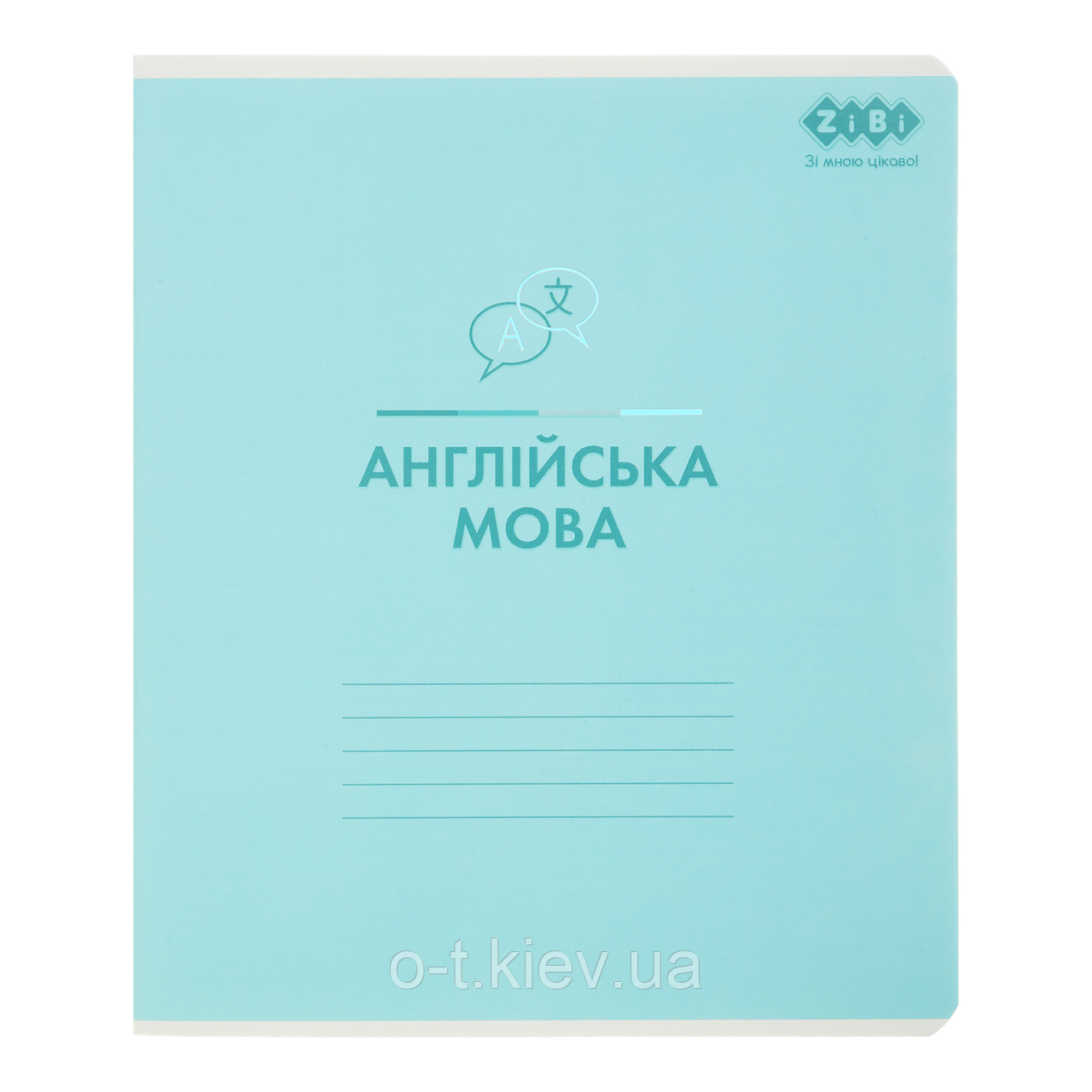 Зошит учнівський загальний PASTEL, 48 арк., клітинка, АНГЛІЙСЬКА МОВА, KIDS LINE (ZB.1701-17)