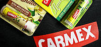 Carmex