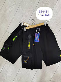 Шорти для хлопчиків оптом, Grace, 134-164 рр., арт. B14481