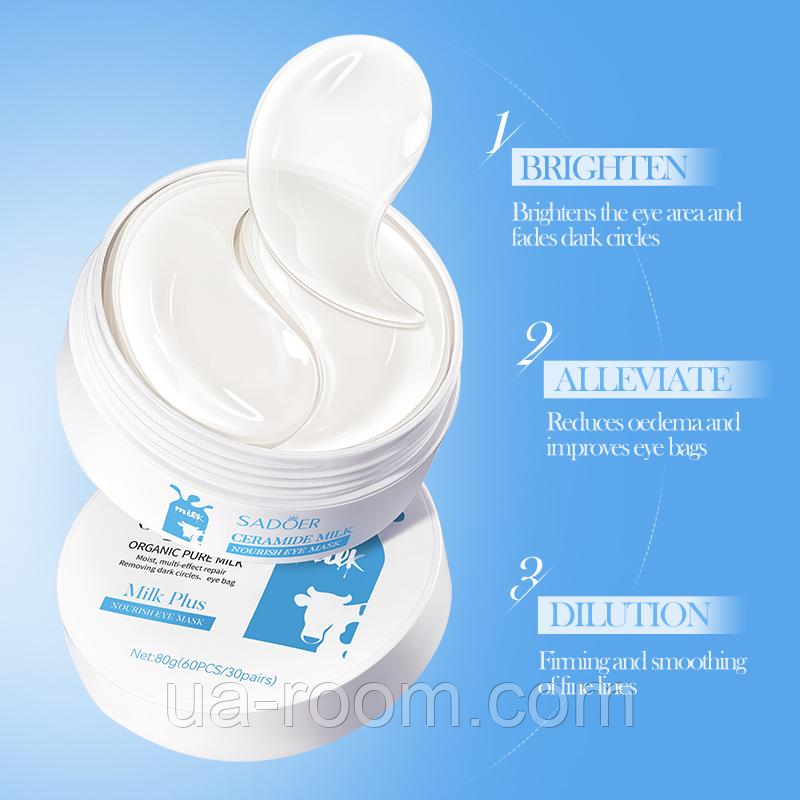 Патчи для глаз от отеков и морщин Sadoer Milk Ceramide, 60 шт., фото 1