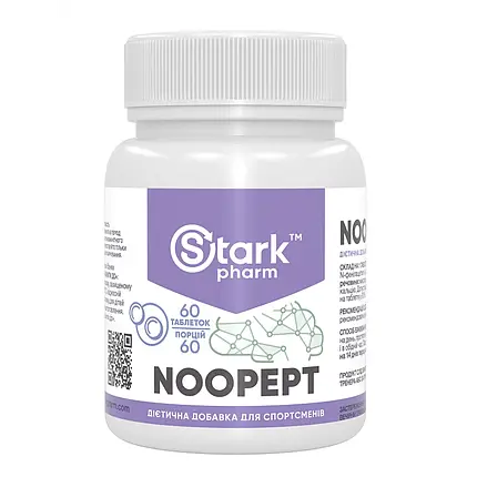 Стимулятор роботи мозку Ноотроп Stark Pharm Noopept 60 таб., фото 1