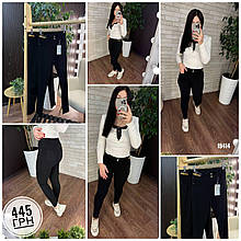 Неймовірні жіночі джинси, тканина "Джинс" 42, 44, 46, 48, 50, 52 розмір 42