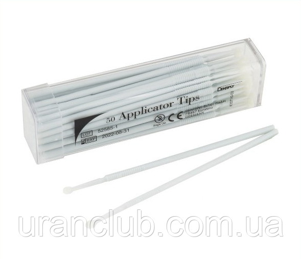Аплікатори Дентсплай Сірона 50 шт. 1,5 мм. Dentsply Sirona Applicator Tips 50pcs косметологія