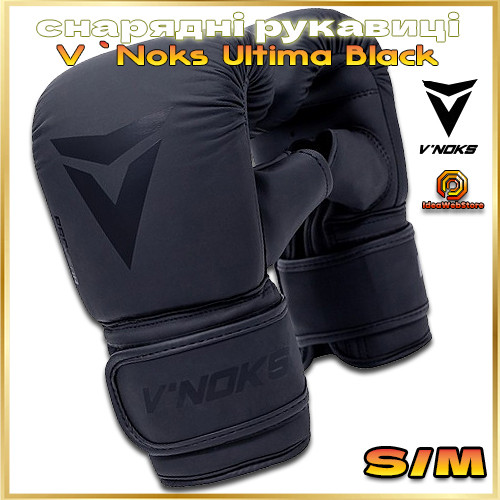 Тренувальні снарядні рукавички для боксу шінгарти V`Noks Ultima Black чорні розмір S/M