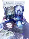 Таро Ночі. Tarot de la Nuit, фото 6
