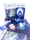 Таро Ночі. Tarot de la Nuit, фото 3