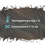 Рідка епоксидна підлога Plastall™ PROFI 4.5 кг, фото 6