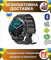 Подарок парню мужчине на день рождения любимому, оригинальные смарт подарки на день защитника на руку