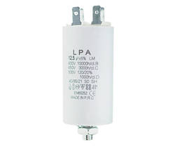 Конденсатор CBB60 12,5 мкФ 450V, з клемами, різьбовим кріпленням та гайкою (LPA)
