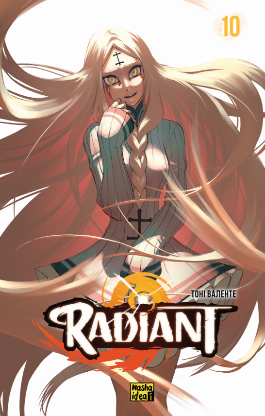 Книга Radiant / Радіант. Том 10. Автор - Тоні Валенте (Nasha Idea), фото 1