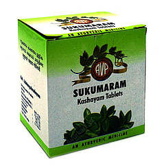 Сукумара Коватха (Sukumaram Kashayam Tablets, AVP) 100 таблеток