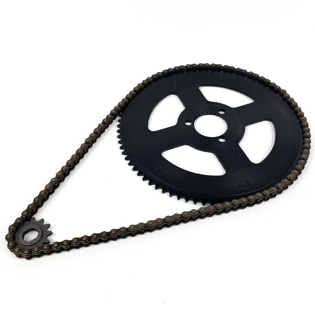 Комплект зірки та ланцюг 25H 104L + зірка 80t + зірка 14t для квадроцикла, фото 1