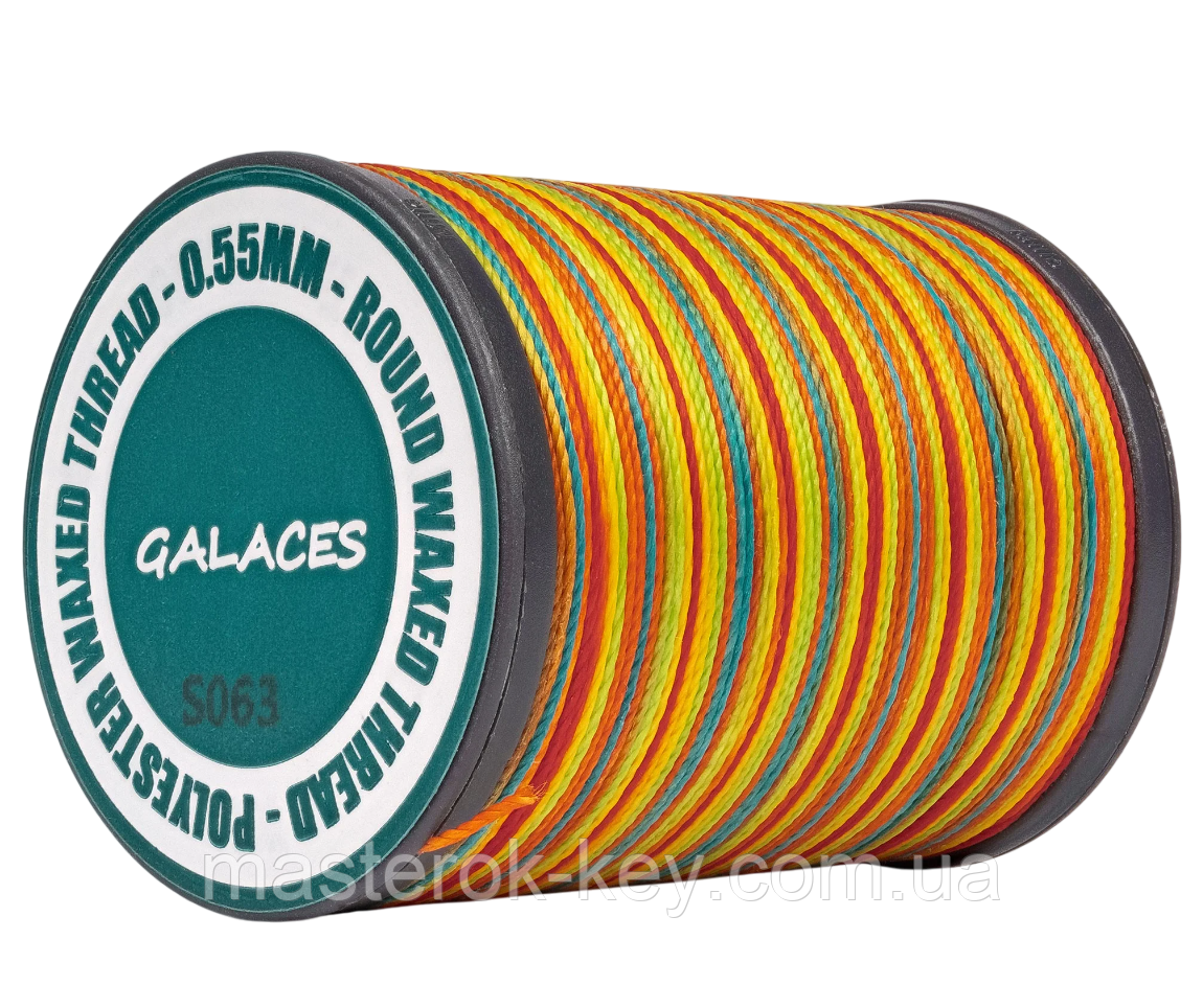 Galaces 0.55мм різнобарвна (M163) нитка кругла вощена по шкірі