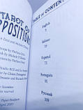 Таро Опозицій. Tarot of Oppositions, фото 11